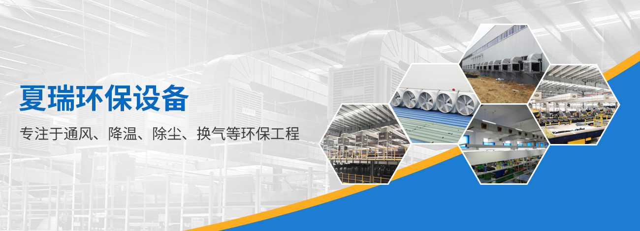 安陽躍彩新材料有限公司